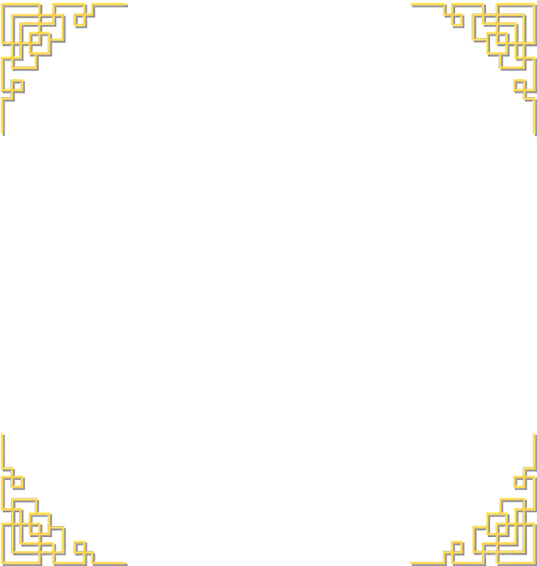 中国风古风古典传统花纹底纹边框相框