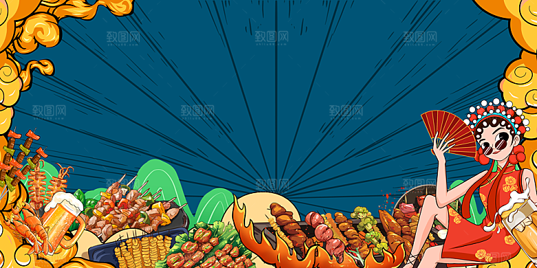 美食插画美食节海报主视觉KV背景展板