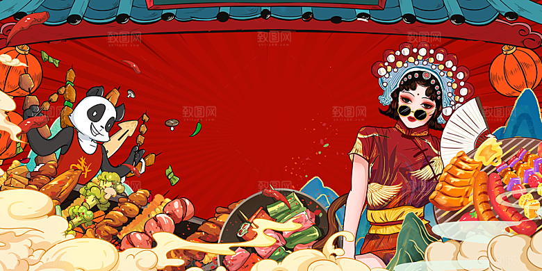 美食插画美食节海报主视觉KV背景展板
