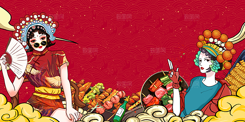 美食插画美食节海报主视觉KV背景展板