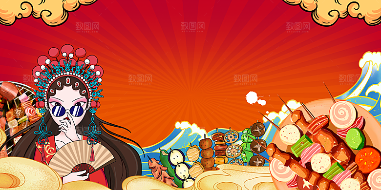 美食插画美食节海报主视觉KV背景展板
