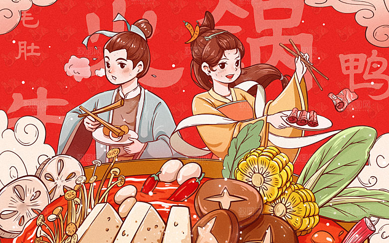 美食插画美食节海报主视觉KV背景展板