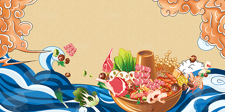 美食插画美食节海报主视觉KV背景展板