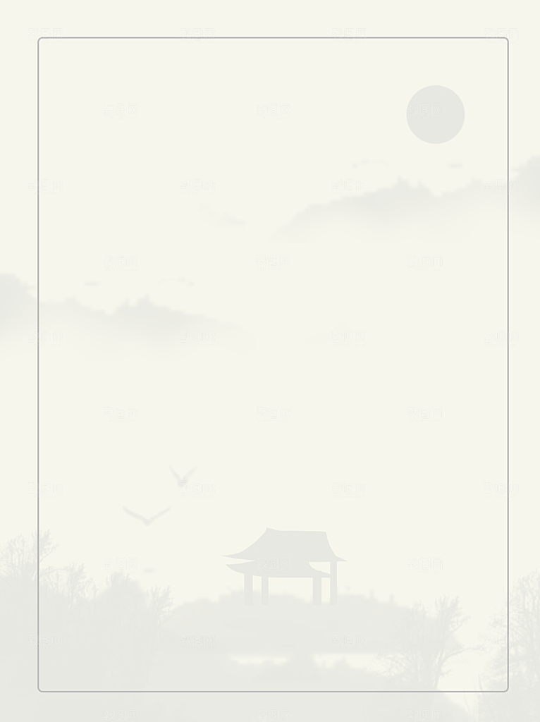 中国风水墨工笔画山水意境古风背景
