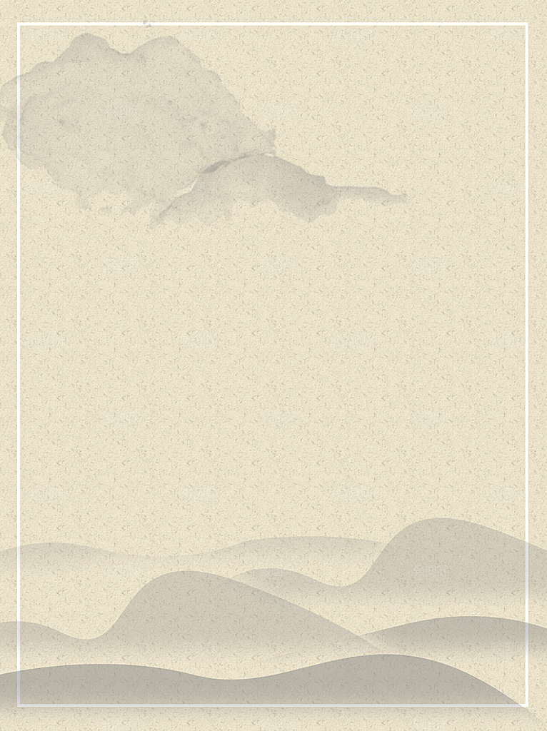 中国风水墨工笔画山水意境古风背景