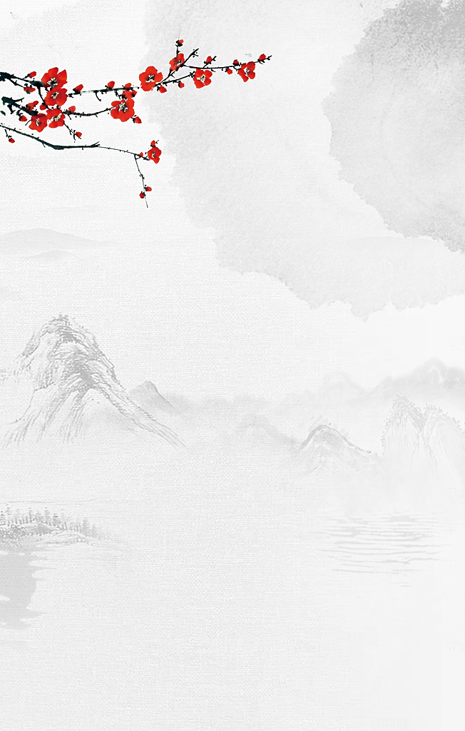 中国风水墨工笔画山水意境古风背景