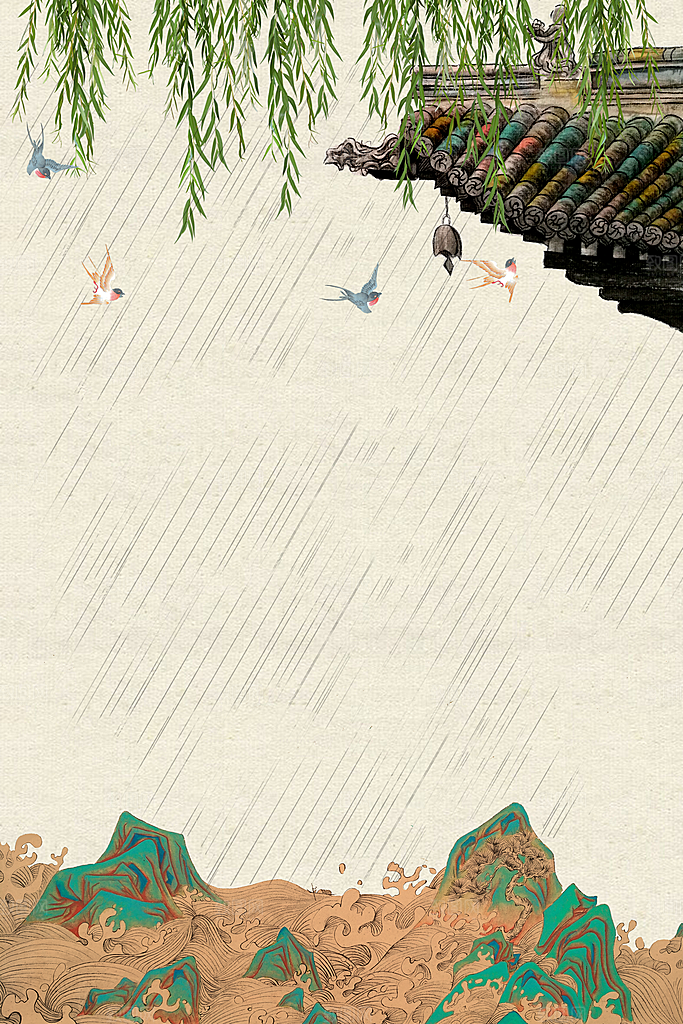 中国风水墨工笔画山水意境古风背景