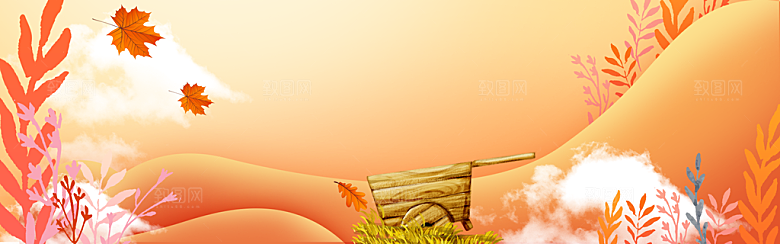 秋天清新唯美落叶插画背景素材