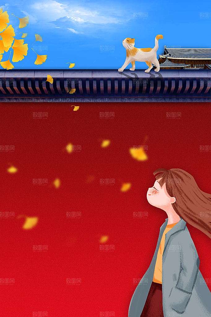 秋天清新唯美落叶插画背景素材