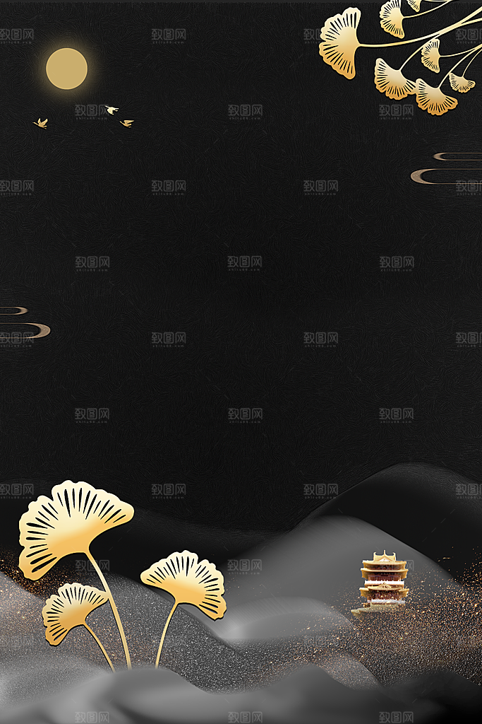 秋天清新唯美落叶插画背景素材