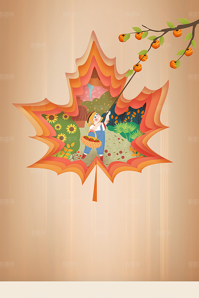 秋天清新唯美落叶插画背景素材