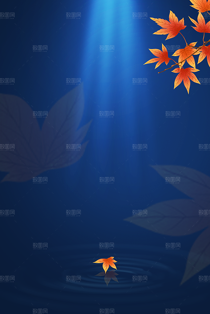 秋天清新唯美落叶插画背景素材