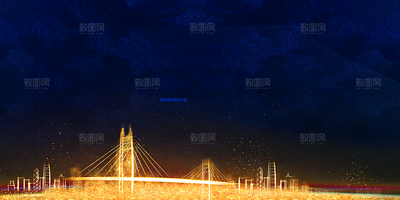 简约时尚科技会议论坛背景板素材