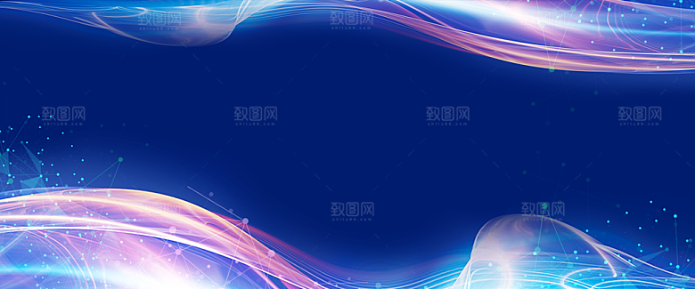 简约时尚科技会议论坛背景板素材
