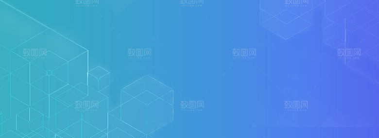 简约时尚科技会议论坛背景板素材