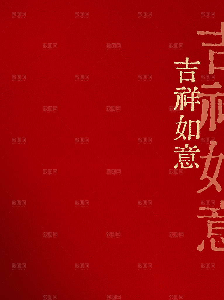 传统红色背景素材PSD