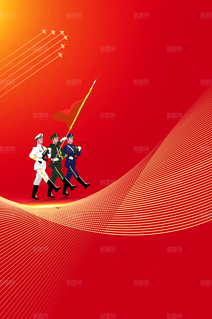 传统红色背景素材PSD