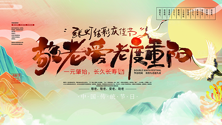 96 10  副本