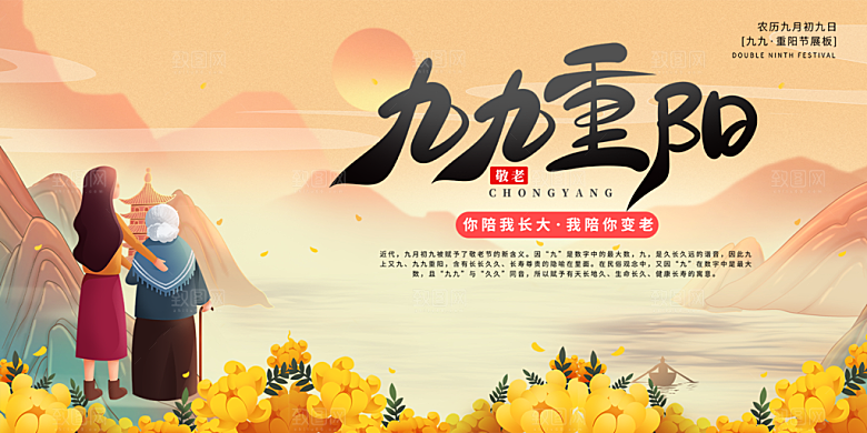 96 13  副本