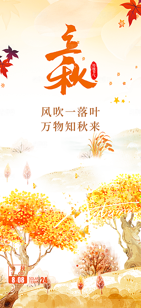 1 8  副本  副本