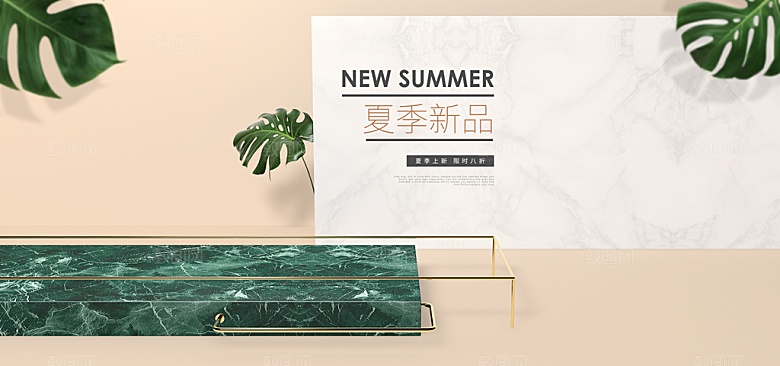 简约大气几何背景展台海报模版
