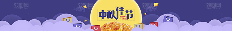 中秋节banner中秋节促销海报