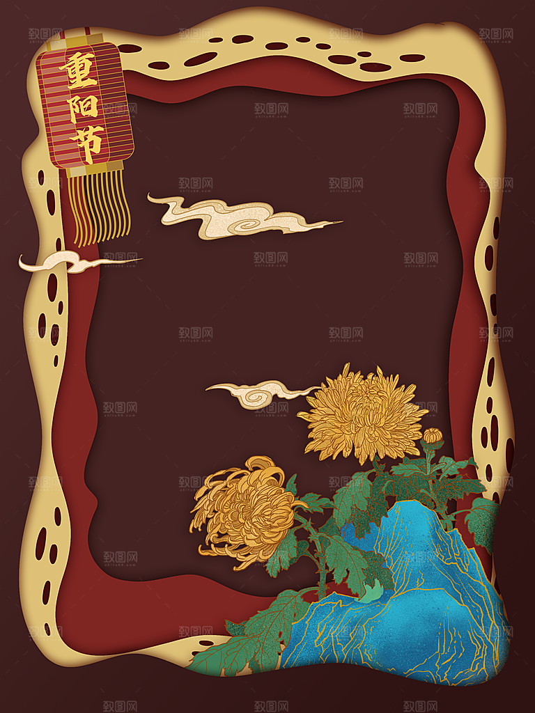 传统重阳节尊老思亲节日海报模板