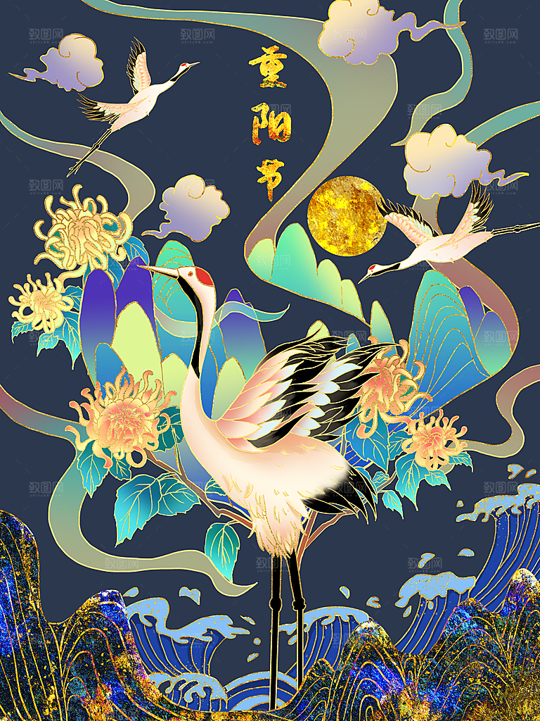 传统重阳节尊老思亲节日海报模板