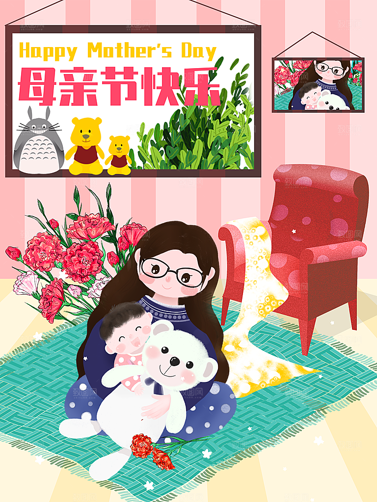 简约大气母亲节节日插画海报