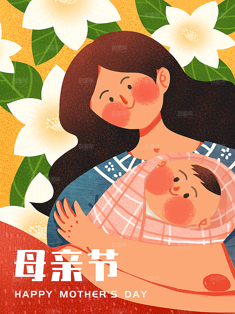 小清新手绘卡通母亲节宣传海报