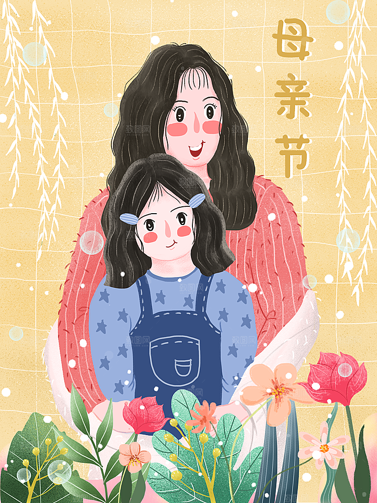 小清新手绘卡通母亲节宣传海报