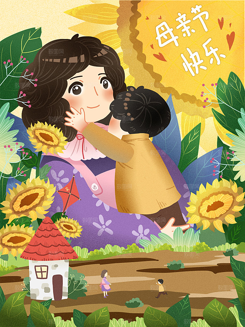 简约大气母亲节节日插画海报