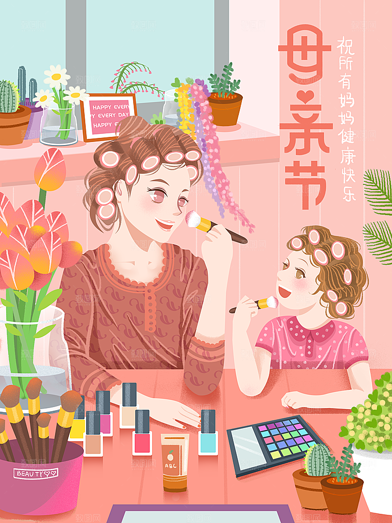 小清新手绘卡通母亲节宣传海报