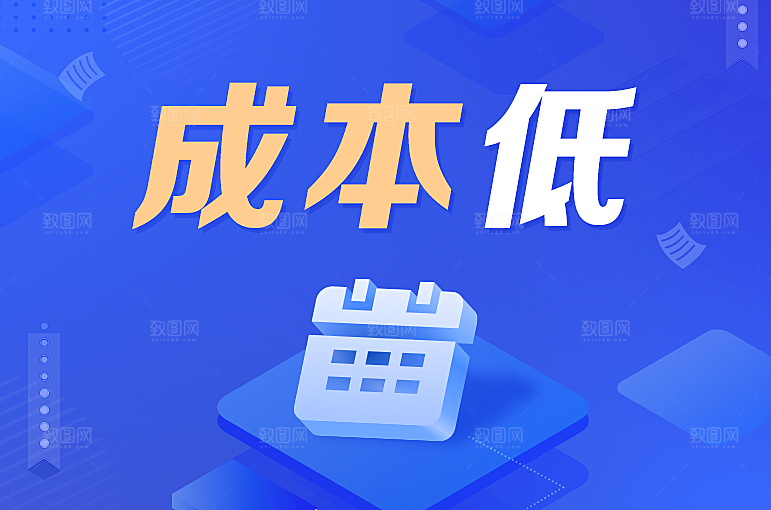 信息流小图系列图