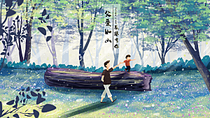 插画手绘父亲节节日素材模板