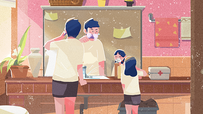 插画手绘父亲节节日素材模板