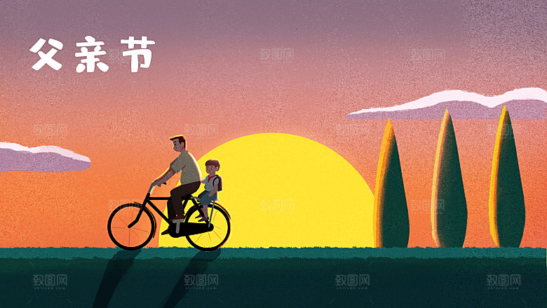 插画手绘父亲节节日素材模板