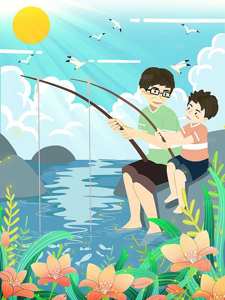 简约大气父亲节节日插画海报