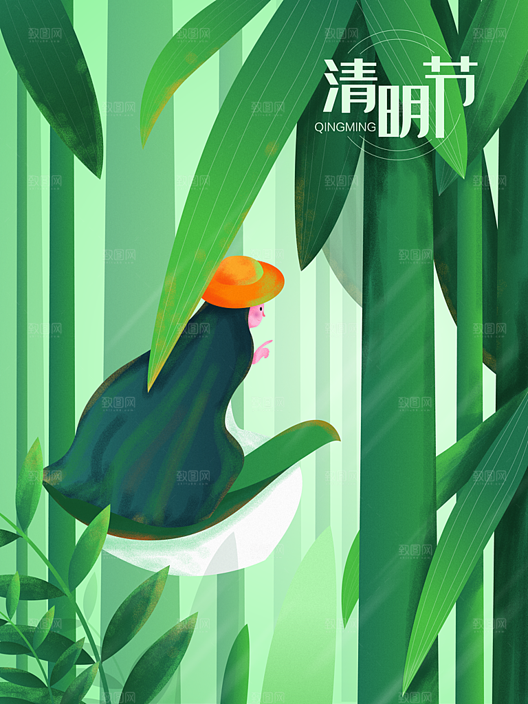 插画手绘清明节节日素材模板