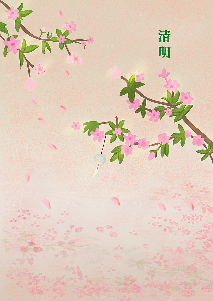插画手绘清明节节日素材模板