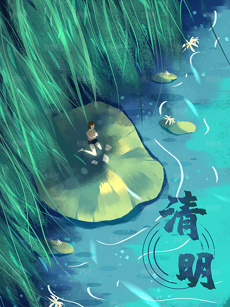 插画手绘清明节节日素材模板