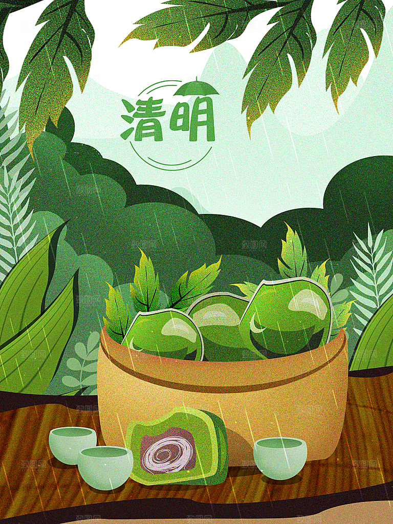 插画手绘清明节节日素材模板