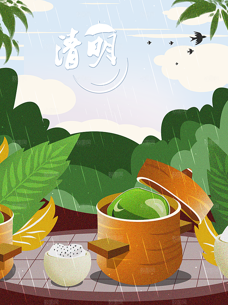 插画手绘清明节节日素材模板