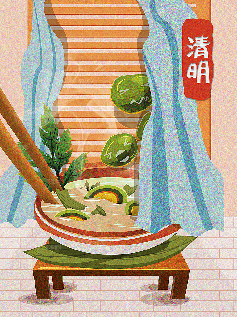 插画手绘清明节节日素材模板
