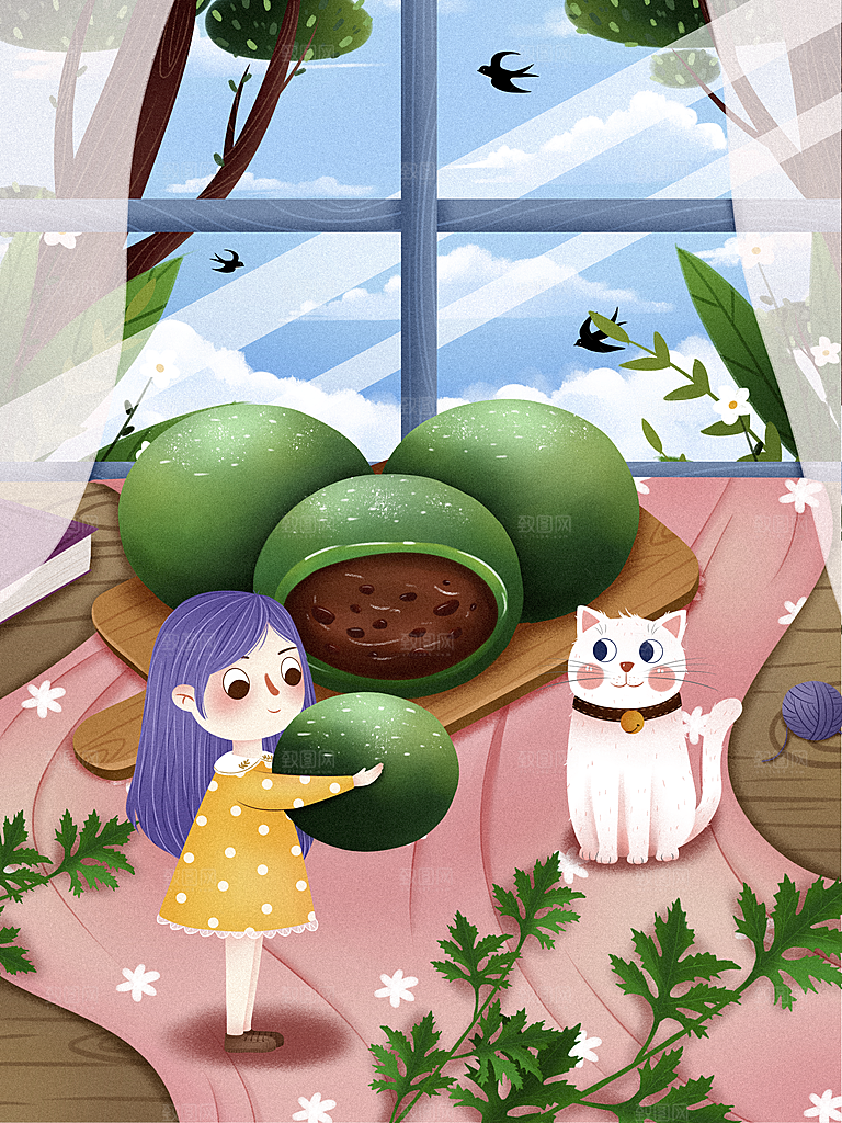 简约大气清明节节日插画海报