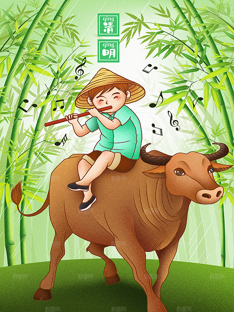 插画手绘清明节节日素材模板
