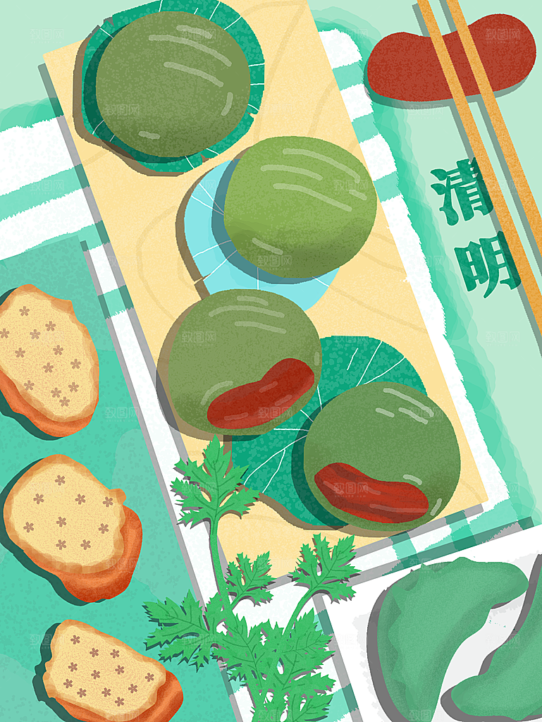 简约大气清明节节日插画海报