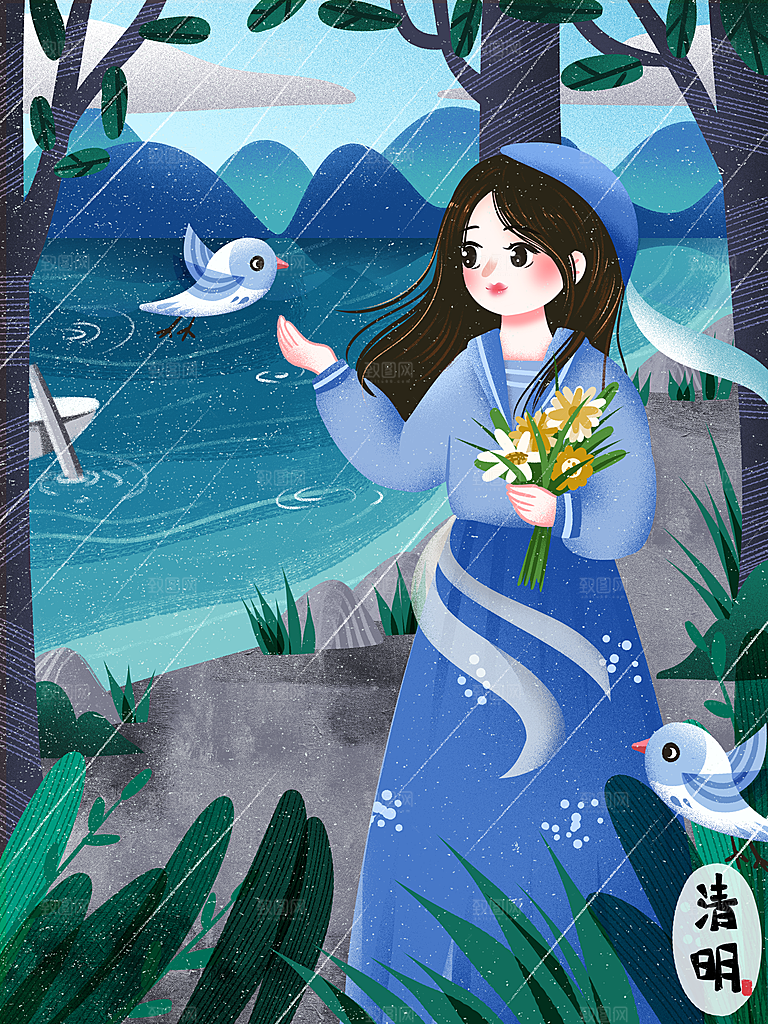 简约大气清明节节日插画海报