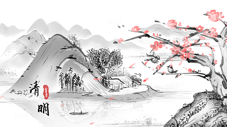 简约大气清明节节日插画海报