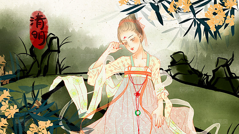 简约大气清明节节日插画海报